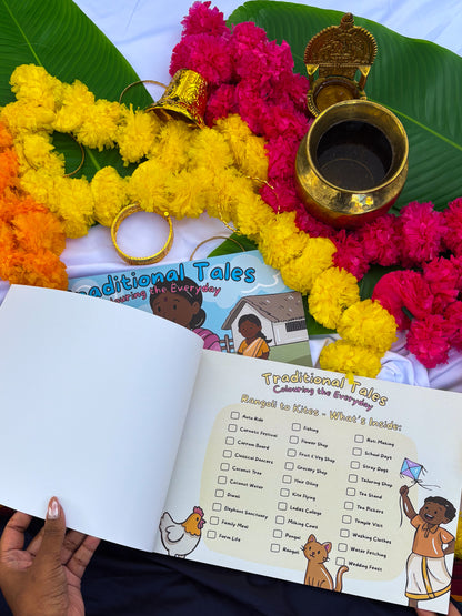 Traditional Tales - Cozy Colouring Book